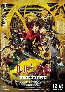 相轩游戏2动漫在线播放