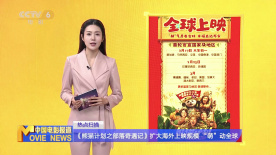 足奴vk